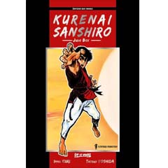 Acheter Kurenai Sanshiro - Judo Boy sur Amazon
