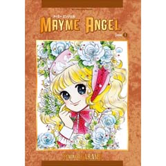 Acheter Mayme Angel sur Amazon