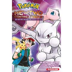 Acheter Pokémon, le film : Mewtwo Contre-Attaque Évolution sur Amazon