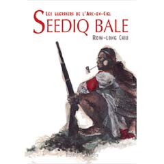 Acheter Seediq Bale, les guerriers de l'Arc-en-Ciel sur Amazon