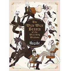 Acheter The Wize Wize Beasts of the Wizarding Wizdoms sur Amazon