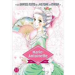 Acheter Marie Antoinette sur Amazon