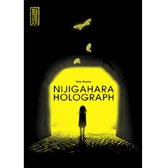 Acheter Nijigahara Holograph sur Amazon