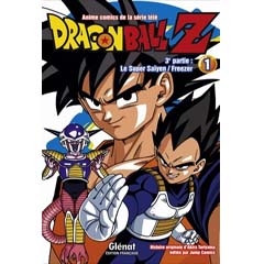 Acheter Dragon ball Z Cycle 3 - Anime Manga - sur Amazon