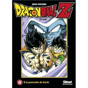 Acheter Dragon Ball Z Film - Animé Comics sur Amazon