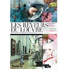 Acheter Les Rêveurs du Louvre sur Amazon