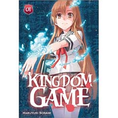 Acheter Kingdom Game sur Amazon