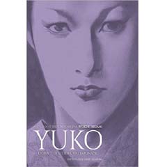 Acheter Yuko - Extraits de Littératures Japonaises sur Amazon