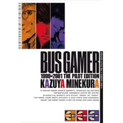Acheter Bus Gamer Pilot Edition sur Amazon