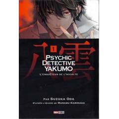 Acheter Psychic Detective Yakumo sur Amazon