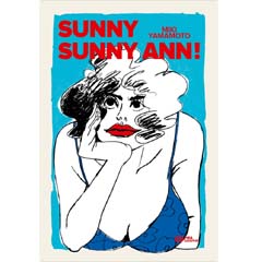 Acheter Sunny sunny Ann sur Amazon