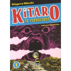 Acheter Kitaro le repoussant sur Amazon