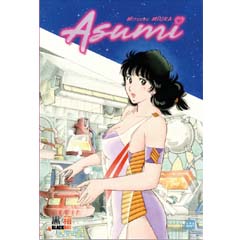 Acheter Asumi sur Amazon