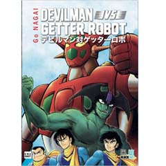 Acheter Devilman vs Getter Robot sur Amazon