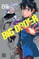 Acheter Big Order volume 9 sur Amazon