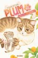 Acheter Plum, un amour de chat volume 11 sur Amazon