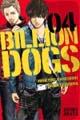Acheter Billion Dogs volume 4 sur Amazon