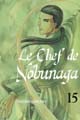 Acheter Le Chef de Nobunaga volume 15 sur Amazon