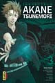 Acheter Psycho-Pass - Inspecteur Akane Tsunemori volume 3 sur Amazon