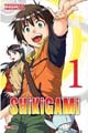 Acheter Shikigami volume 1 sur Amazon