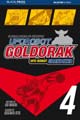 Acheter Goldorak volume 5 sur Amazon