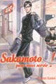 Acheter Sakamoto pour vous servir ! volume 3 sur Amazon